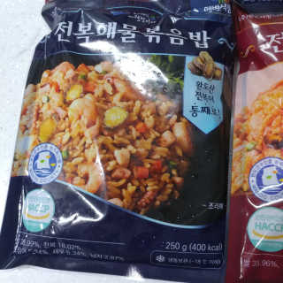 바다는다웰빙이다 전복해물볶음밥/전복김치볶음밥 250g-4봉지 — 5점을 준 리뷰어가 2020년 8월 올린 사용 사진