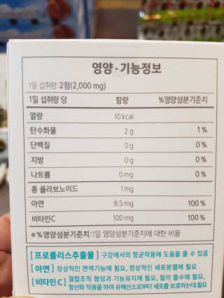 즐겁게살자님이 올린 리뷰 사진 4