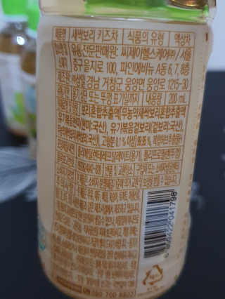 o7902o님이 올린 리뷰 사진 4