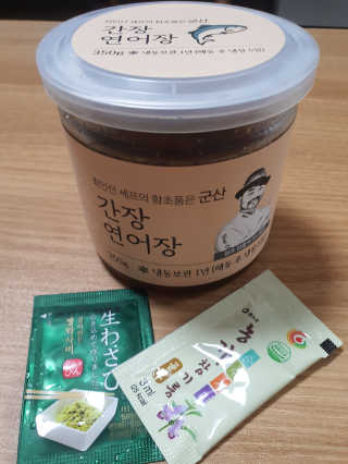 narihalmany님이 올린 리뷰 사진 1