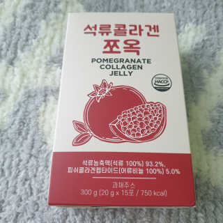 조은약초 석류콜라겐 석류즙 석류쪼옥 젤리 스틱 15포 x 20g — 5점을 준 리뷰어가 2020년 8월 올린 사용 사진