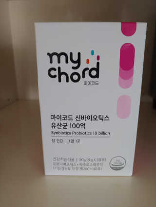 JW중외제약 마이코드 신바이오틱스 유산균 100억 — 5점을 준 리뷰어가 2020년 7월 올린 사용 사진