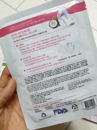 율쓰님이 올린 리뷰 사진 3