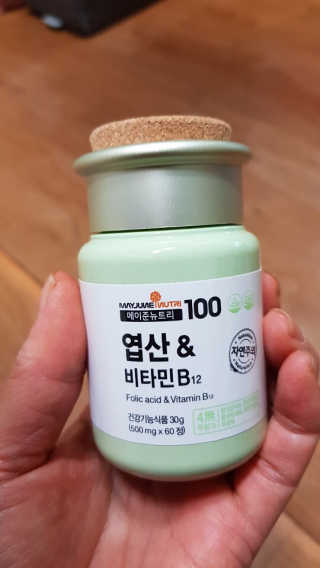 칭구해요님이 올린 리뷰 사진 2