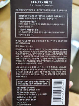 뚠이뚜둔맘님이 올린 리뷰 사진 2