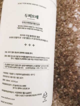 ㅎㅎ님이 올린 리뷰 사진 3