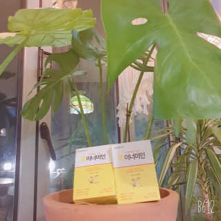 이너미인 VITAMIN-C 700 — 5점을 준 리뷰어가 2020년 9월 올린 사용 사진