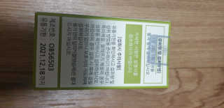 kkkkk님이 올린 리뷰 사진 2