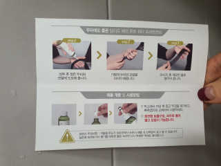 씬데렐라님이 올린 리뷰 사진 2
