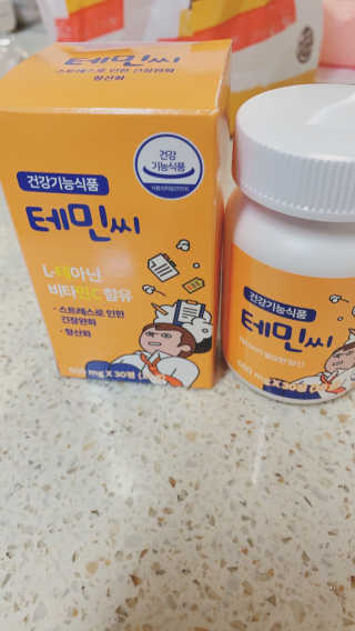 뮤직러브203님이 올린 리뷰 사진 1