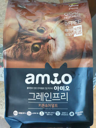 앤드류님이 올린 리뷰 사진 1