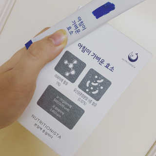 씀씀이님이 올린 리뷰 사진 3
