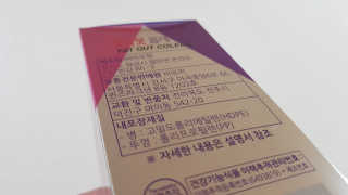 재느님님이 올린 리뷰 사진 3