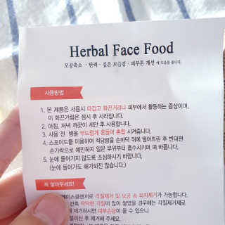 소신인생님이 올린 리뷰 사진 3