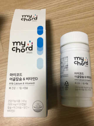 JW중외제약 마이코드 어골칼슘 비타민D — 5점을 준 리뷰어가 2020년 8월 올린 사용 사진