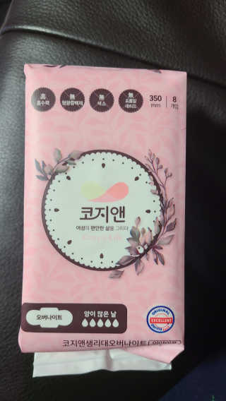 sunny님이 올린 리뷰 사진 2