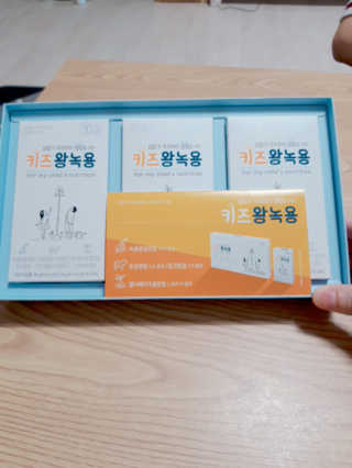빛날Hwan님이 올린 리뷰 사진 2