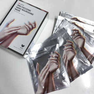 리더스코스메틱 리더스 프로 포커싱 핸드 너리싱 마스크/5매 — 5점을 준 리뷰어가 2020년 9월 올린 사용 사진