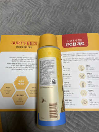 토리찡님이 올린 리뷰 사진 3