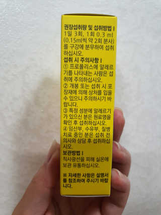 호호엄마님이 올린 리뷰 사진 2