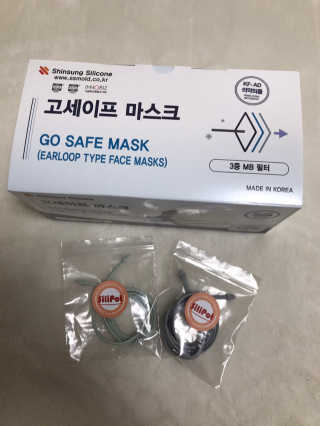 고세이프 마스크 50개입 + 실리콘 마스크 스트랩 — 5점을 준 리뷰어가 2020년 11월 올린 사용 사진