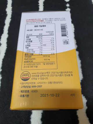 Woo7C님이 올린 리뷰 사진 3