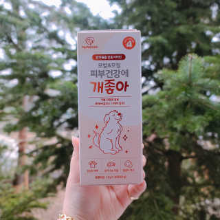 My Pet Care 모발과 모질 피부건강에 개좋아 — 5점을 준 리뷰어가 2020년 11월 올린 사용 사진