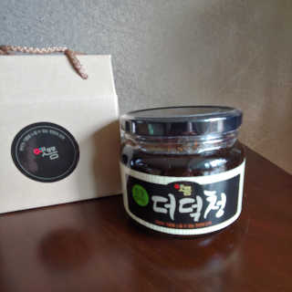 ruby님이 올린 리뷰 사진 1