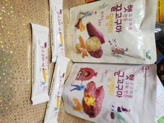 LeticiaBedazzled님이 올린 리뷰 사진 3