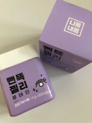 GilhoLee님이 올린 리뷰 사진 1