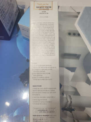 미실님이 올린 리뷰 사진 3