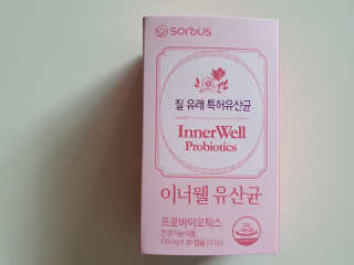 분이님이 올린 리뷰 사진 1