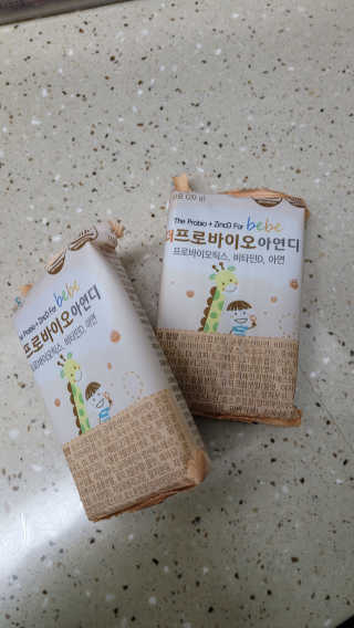 날개콩님이 올린 리뷰 사진 2