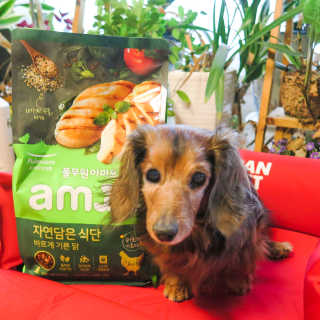 [풀무원 아미오] 자연담은식단 1kg 3종 — 5점을 준 리뷰어가 2020년 12월 올린 사용 사진