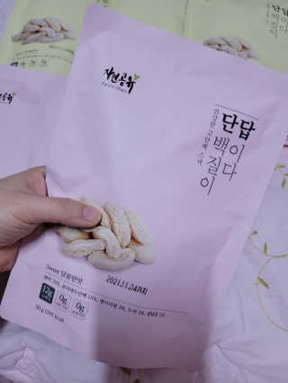 블리블리♡은블리♡님이 올린 리뷰 사진 3