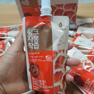 narihalmany님이 올린 리뷰 사진 2