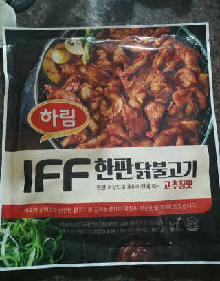 람보슈터님이 올린 리뷰 사진 4