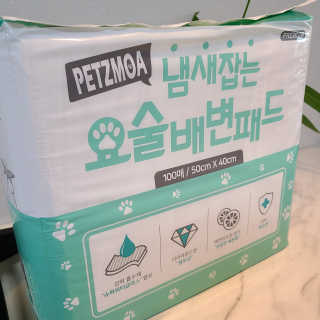 마구마구님이 올린 리뷰 사진 2