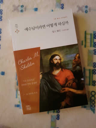 세아이엄마님이 올린 리뷰 사진 1