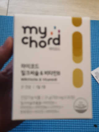 성유진님이 올린 리뷰 사진 1
