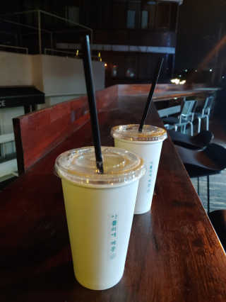 똘똘맘님이 올린 리뷰 사진 2