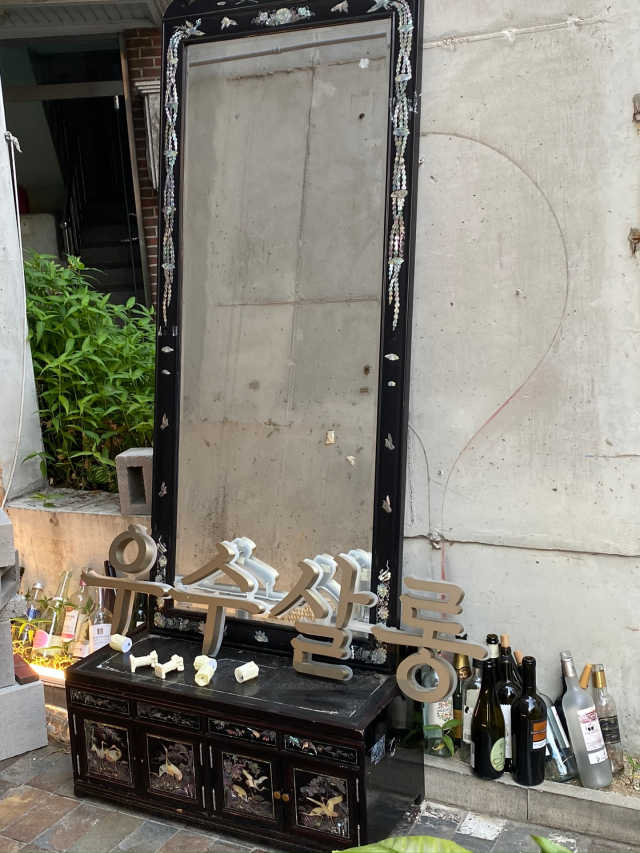 [우수살롱] 3만원 이용권 리뷰 사진