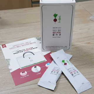 유유네이처 머빈스 젤리 레드비트 콜라겐 — 5점을 준 리뷰어가 2020년 4월 올린 사용 사진