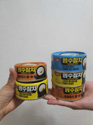 동원참치 펭수참치 — 5점을 준 리뷰어가 2020년 6월 올린 사용 사진