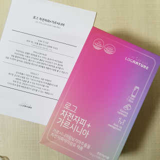 로그네이처 로그 차전자피+가르시니아 — 4점을 준 리뷰어가 2020년 6월 올린 사용 사진