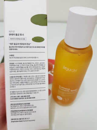 두냥이님이 올린 리뷰 사진 2