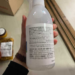 Chaeyeong님이 올린 리뷰 사진 3