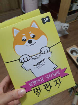 뽀오오옹님이 올린 리뷰 사진 2
