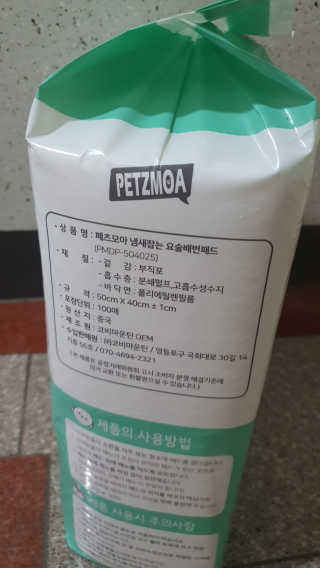 Hee님이 올린 리뷰 사진 2