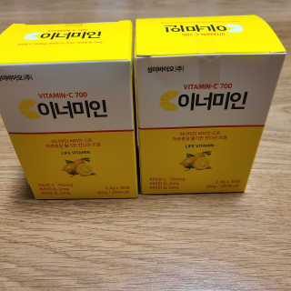 이너미인 VITAMIN-C 700 — 5점을 준 리뷰어가 2020년 9월 올린 사용 사진